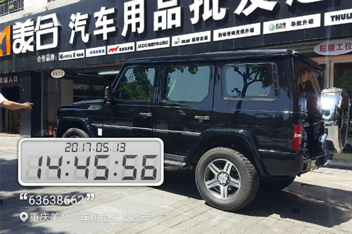 北京汽車JB80貼威固隔熱膜