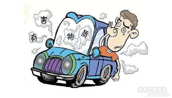 ▲劣質(zhì)車膜會向車內(nèi)宣布甲醛、苯等有害物質(zhì)